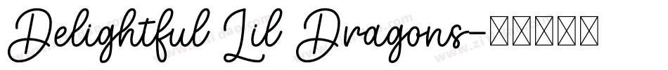 Delightful Lil Dragons字体转换